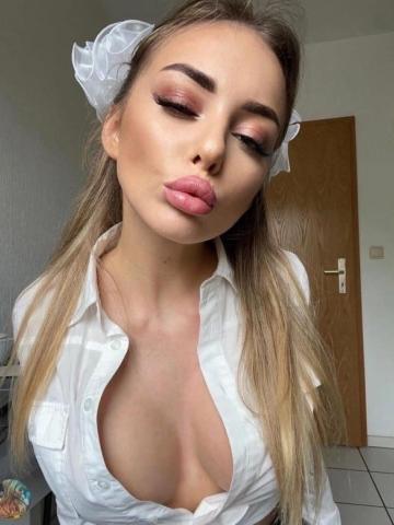 Милана